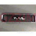 Land Cruiser FJ79 FJ70 FJ75 Front Grille